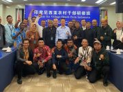Kepala Desa Margahayu Rusdi Ikut Rombongan Studi Banding ke Tiongkok